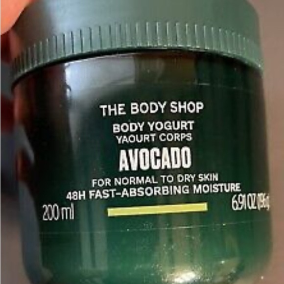 NEW!!! 🥑 Avocado Body Yogurt - Picture 2 of 3